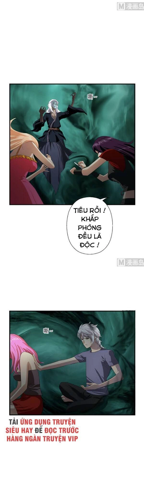 Đô Thị Cực Phẩm Y Tiên Chapter 409 - 7