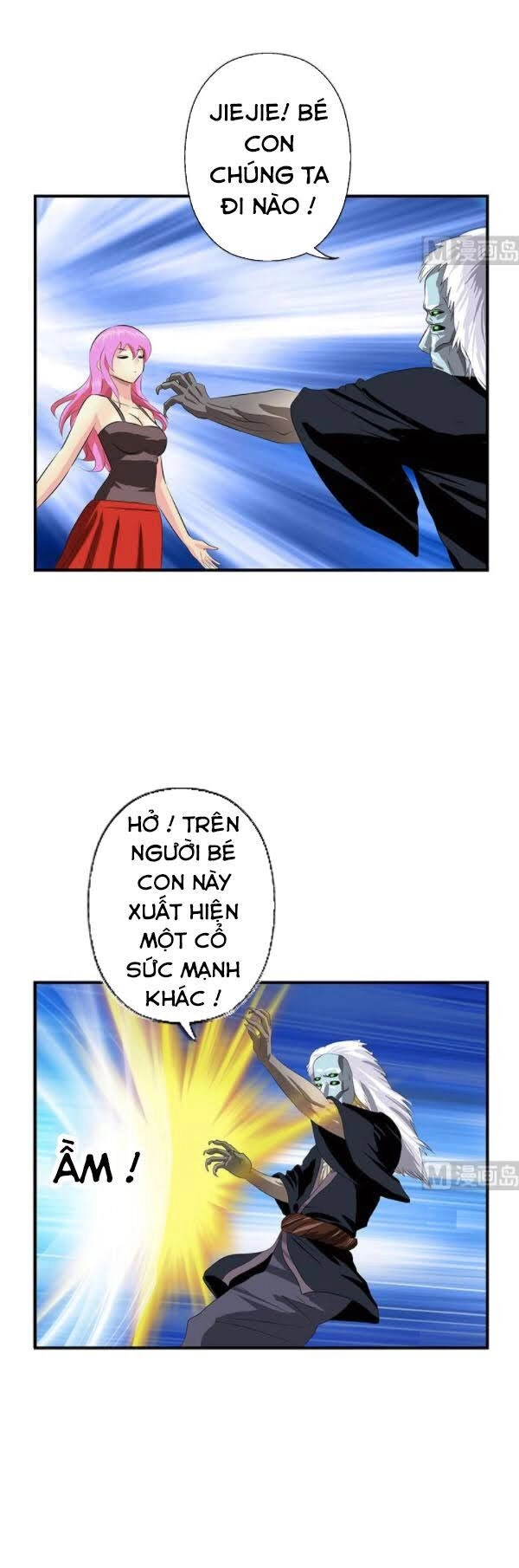 Đô Thị Cực Phẩm Y Tiên Chapter 411 - 1