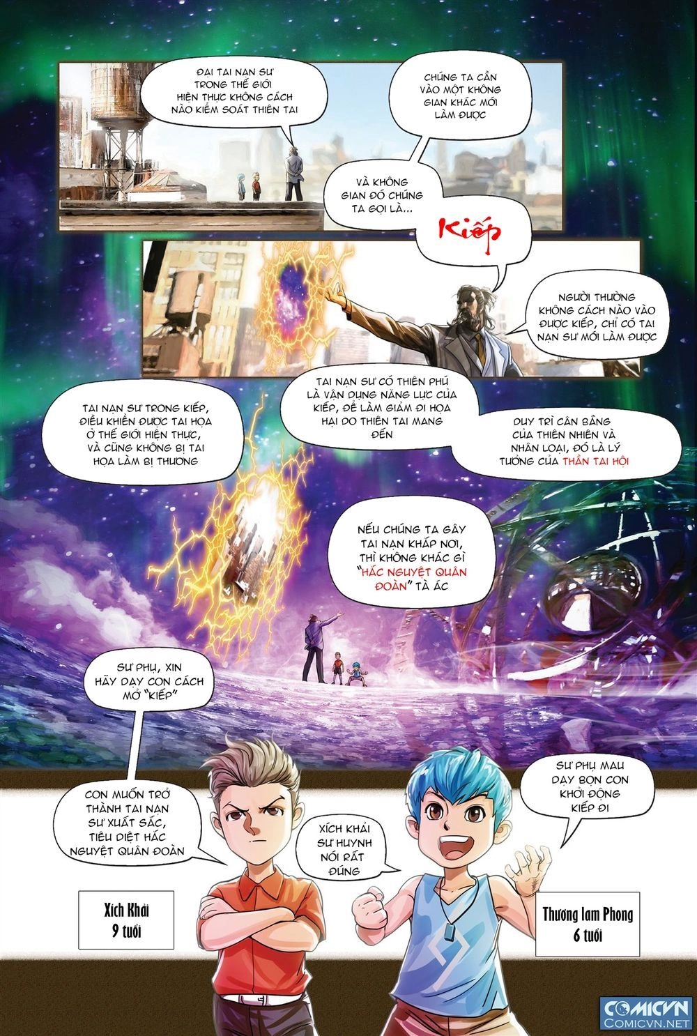 Master Of Disaster Chapter 5 - 2