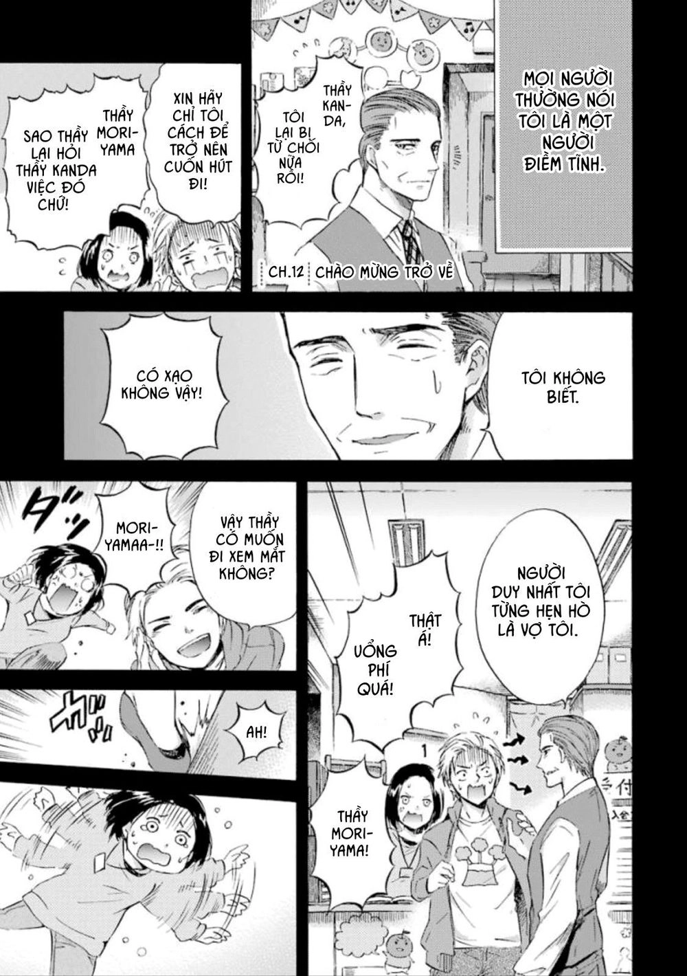 Ông Chú Và Con Mèo Mặt Bựa Chapter 12 - 1