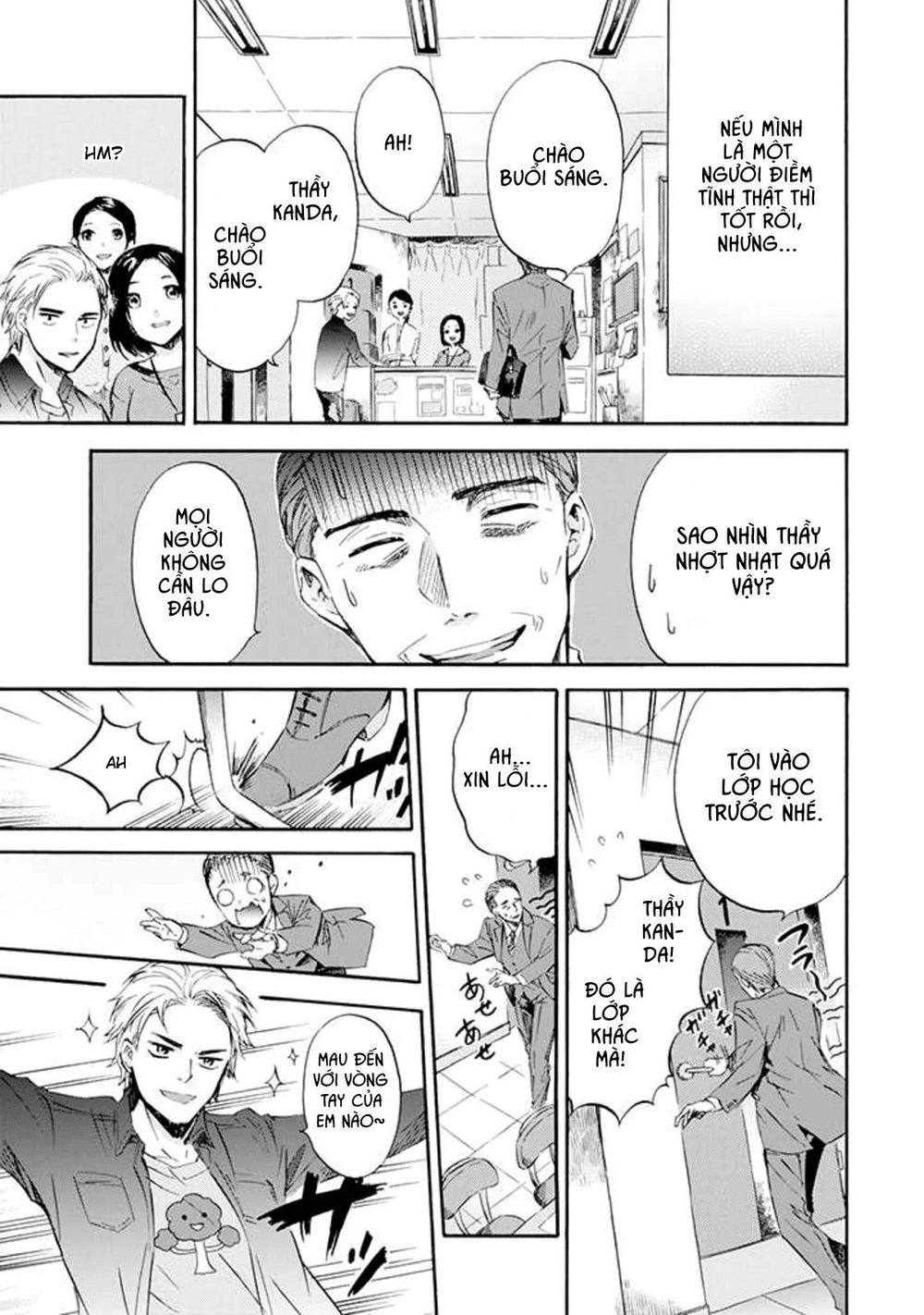 Ông Chú Và Con Mèo Mặt Bựa Chapter 12 - 3