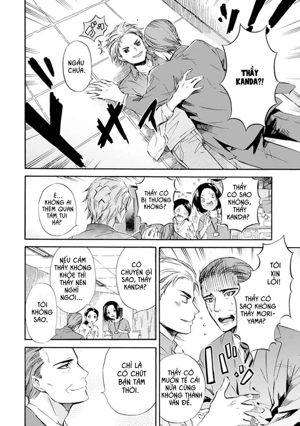 Ông Chú Và Con Mèo Mặt Bựa Chapter 12 - 4