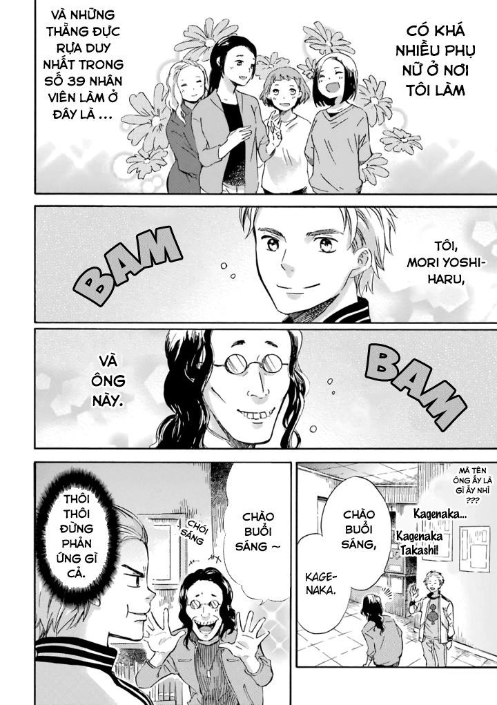 Ông Chú Và Con Mèo Mặt Bựa Chapter 15.5 - 2