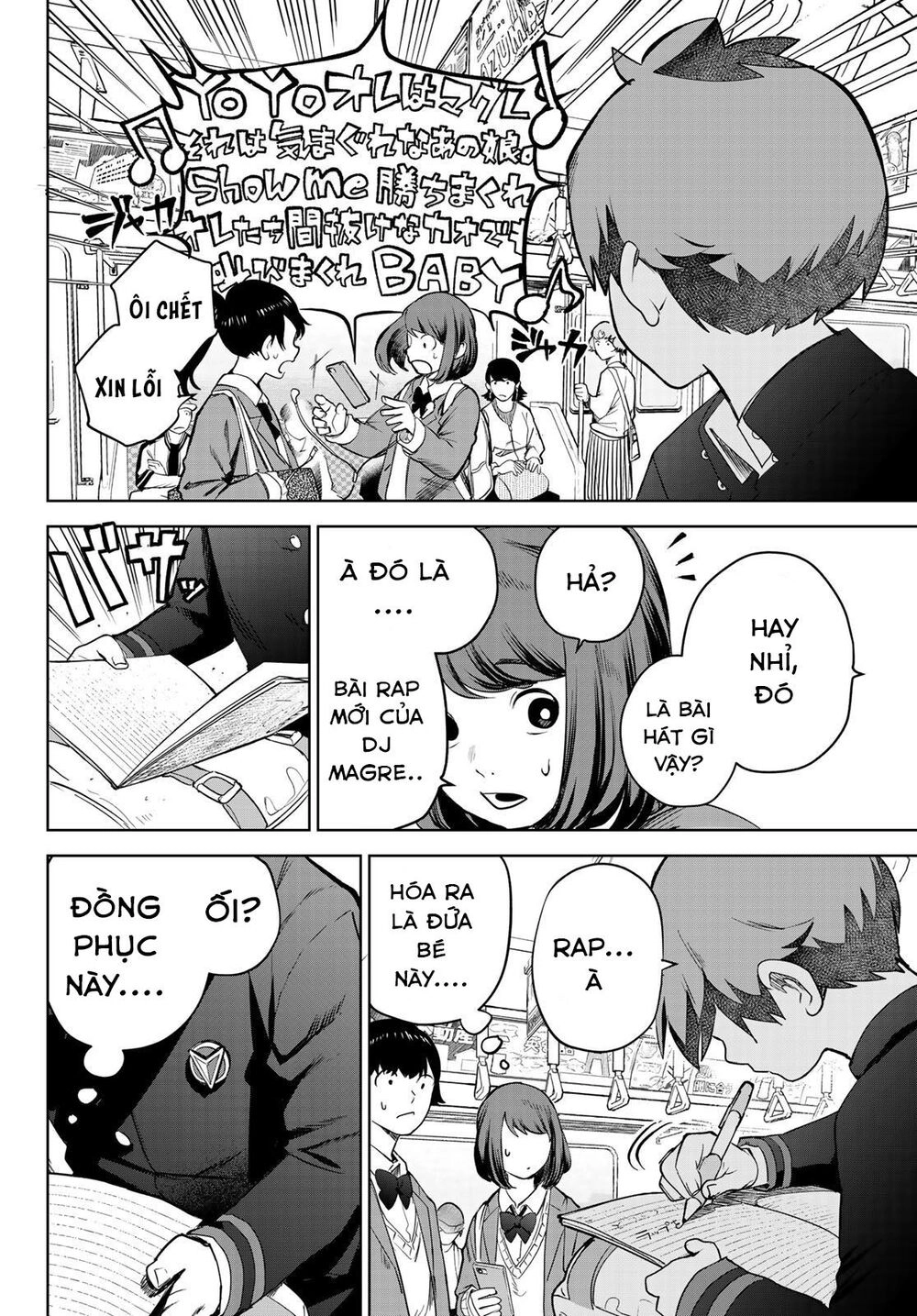 Kimio Alive Chapter 1 - 7