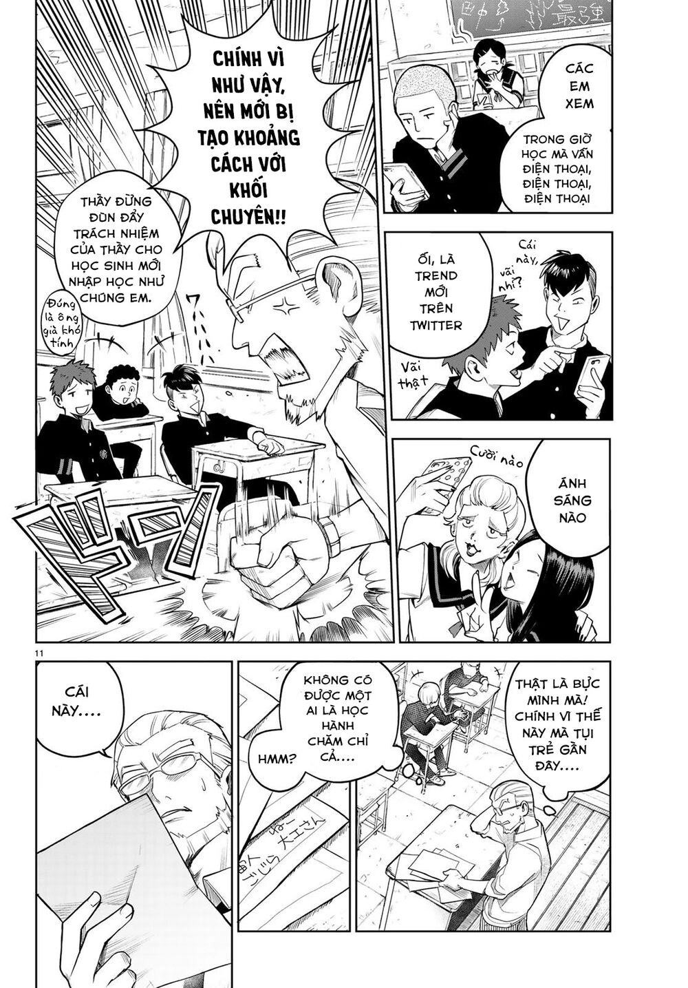 Kimio Alive Chapter 1 - 12