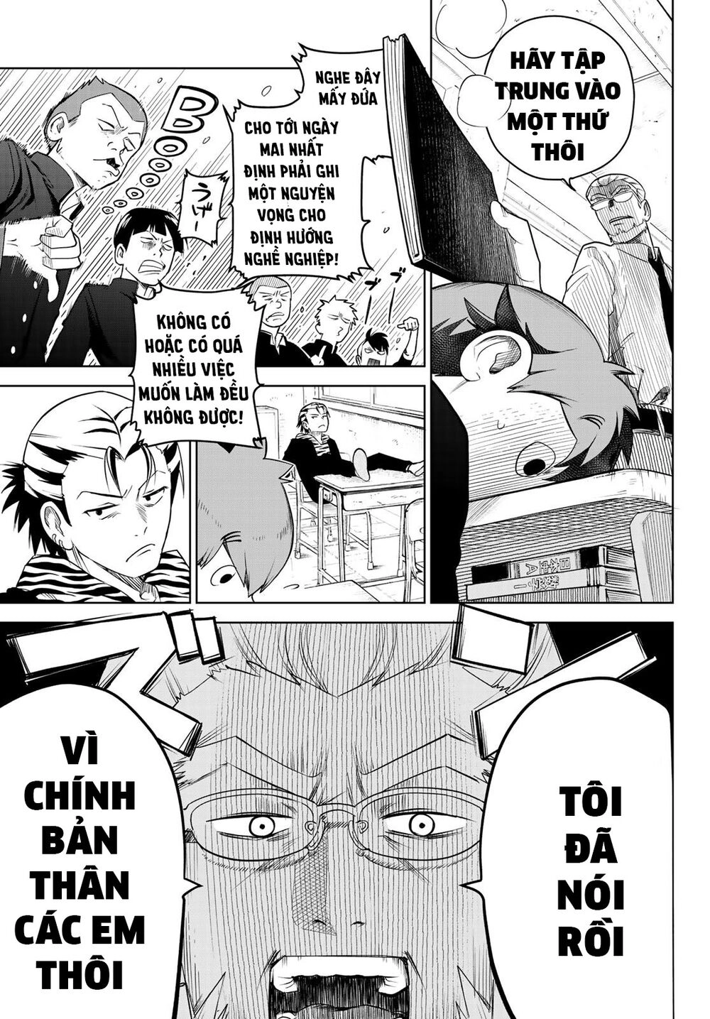 Kimio Alive Chapter 1 - 15