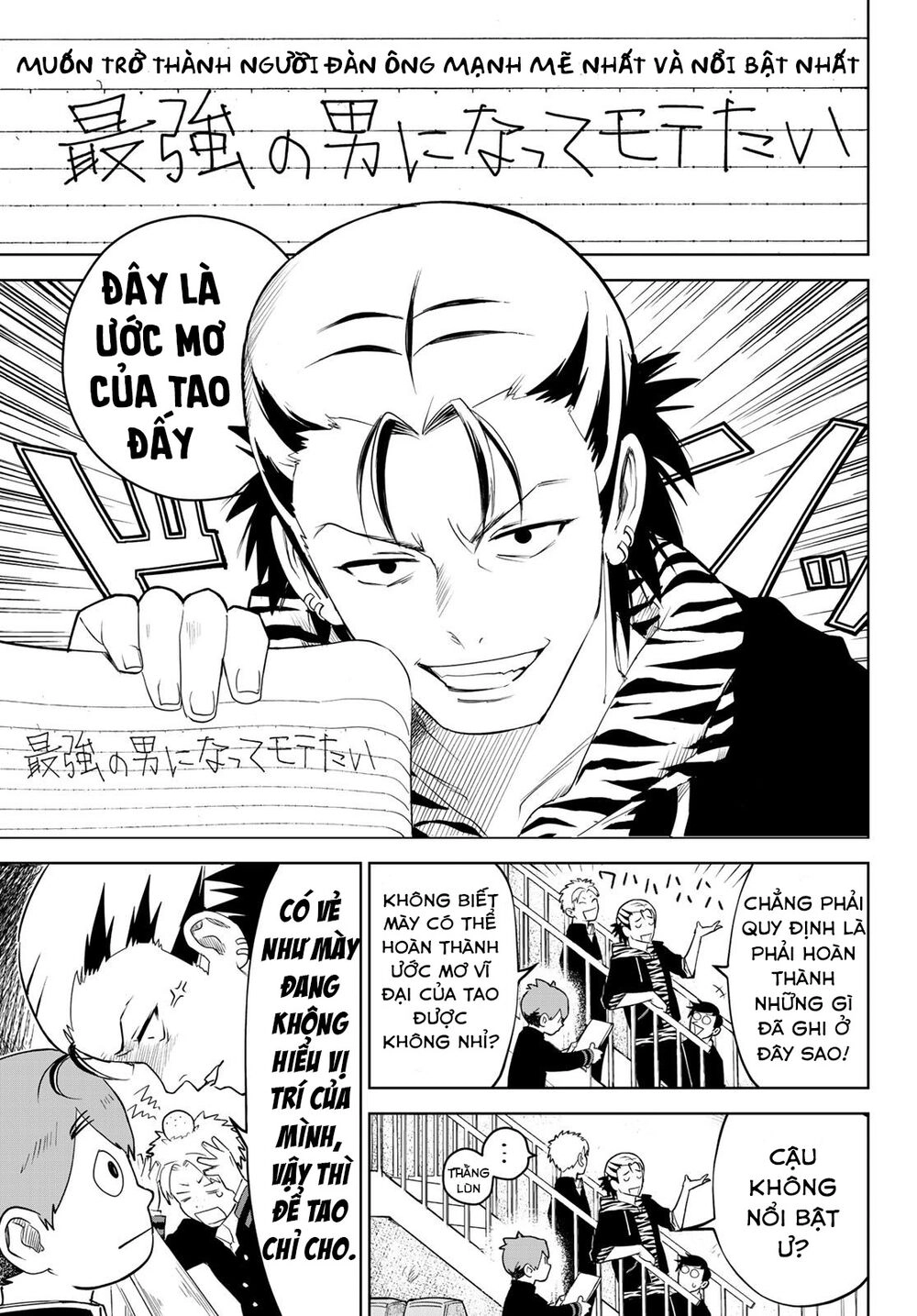 Kimio Alive Chapter 1 - 17