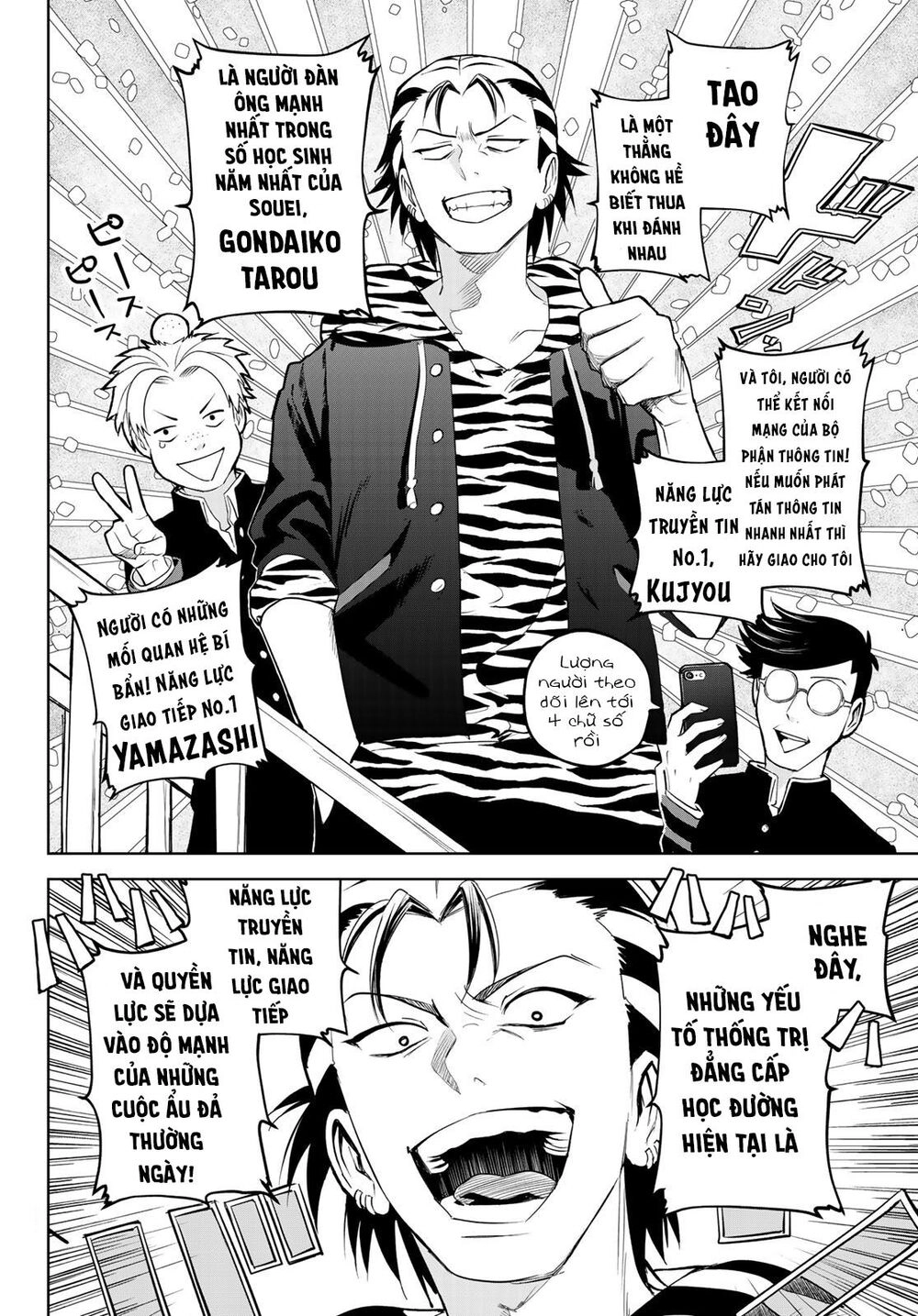 Kimio Alive Chapter 1 - 18