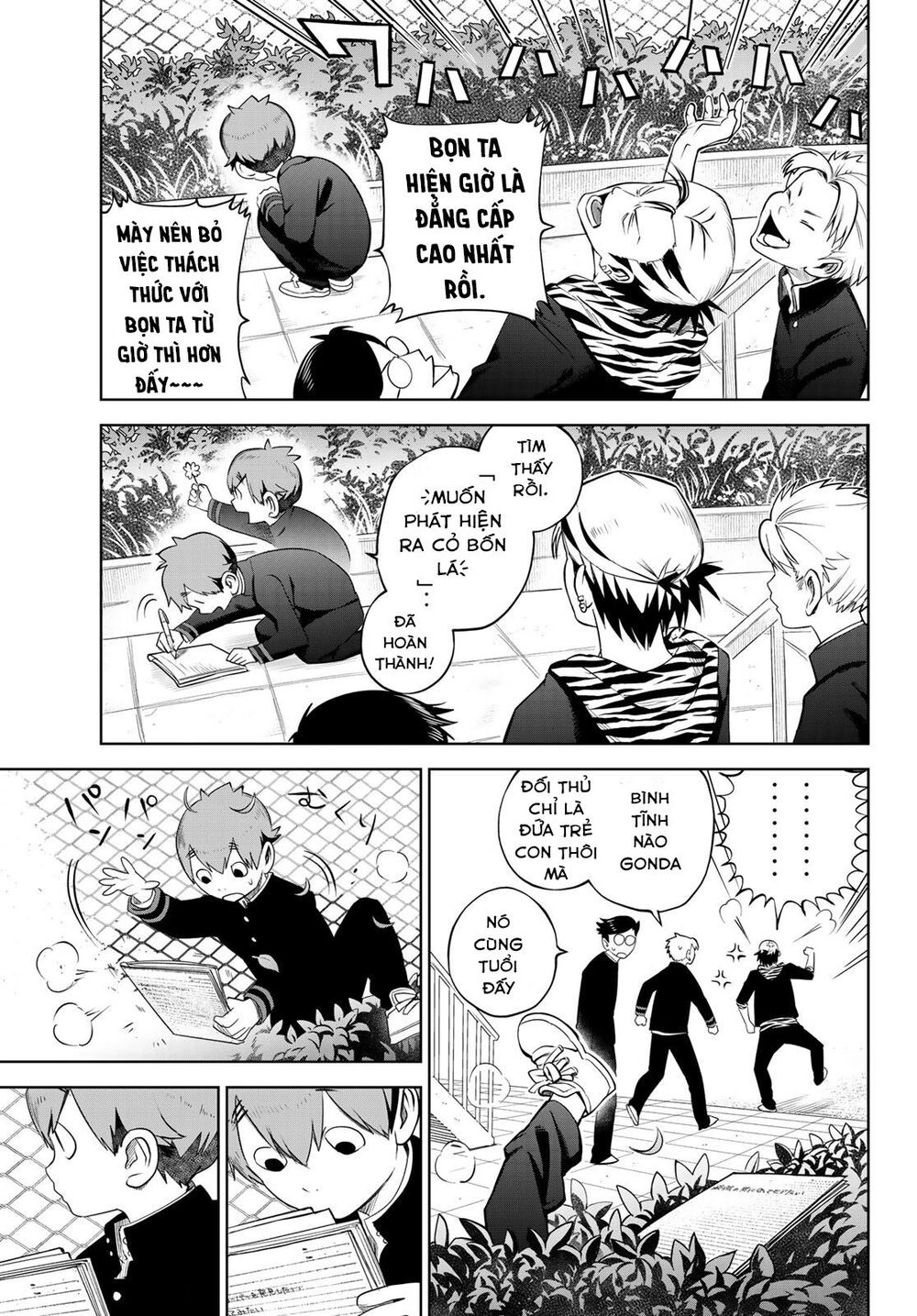 Kimio Alive Chapter 1 - 19