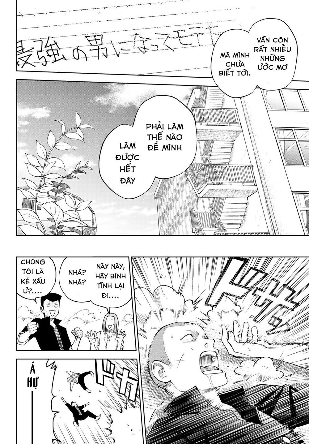 Kimio Alive Chapter 1 - 20