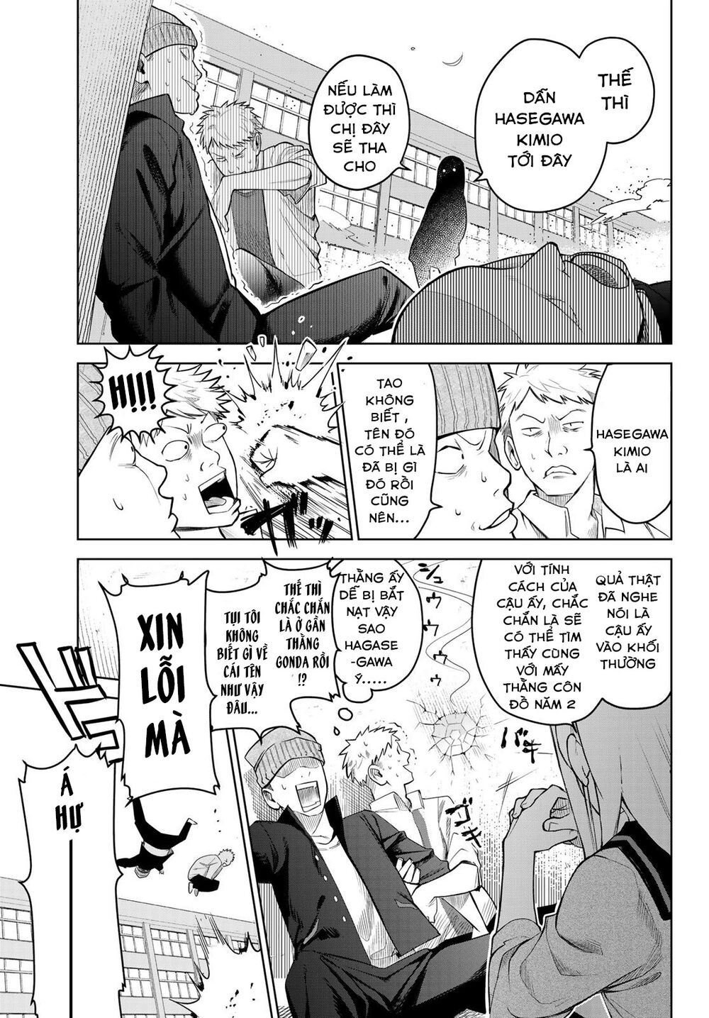 Kimio Alive Chapter 1 - 21