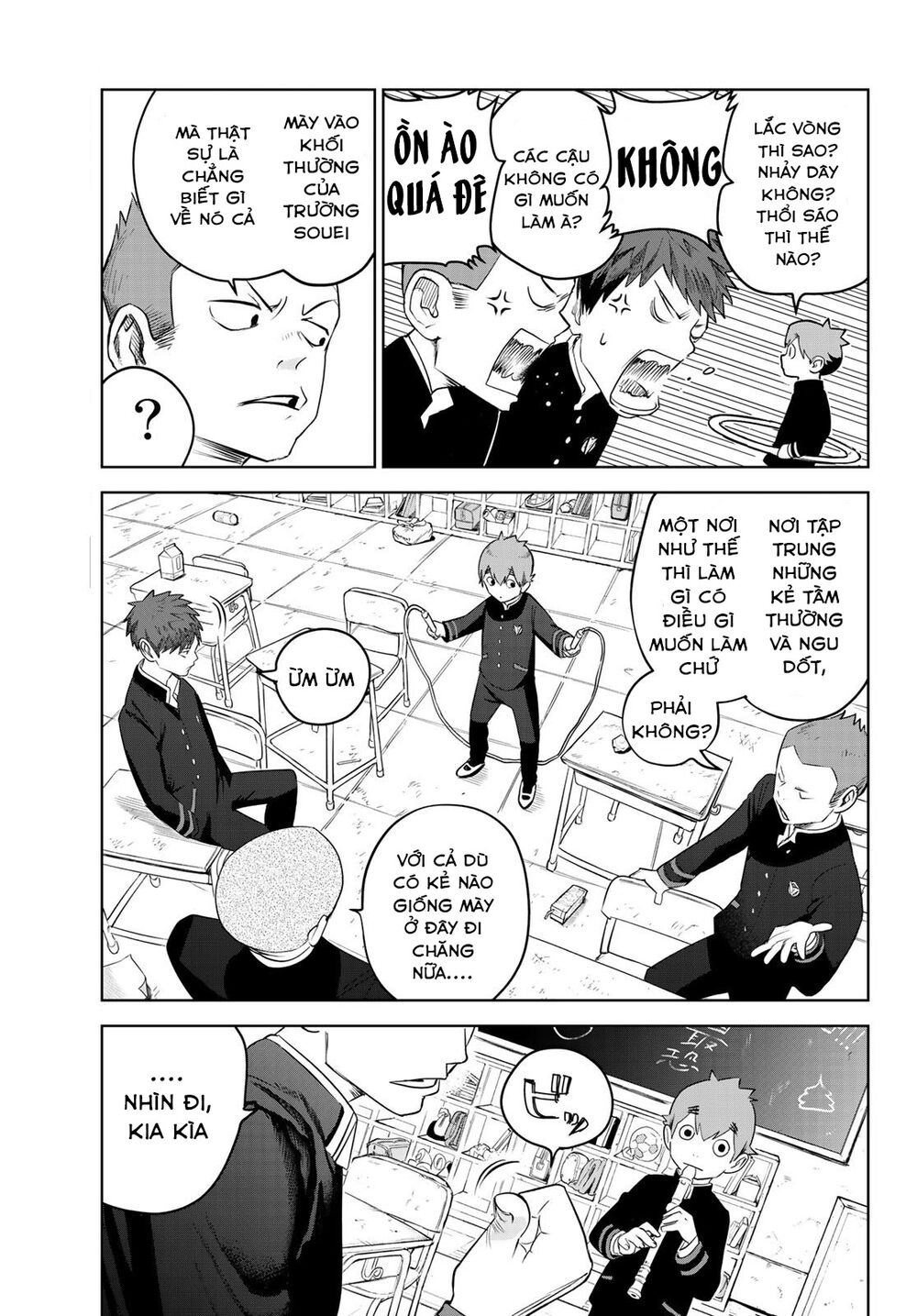 Kimio Alive Chapter 1 - 24