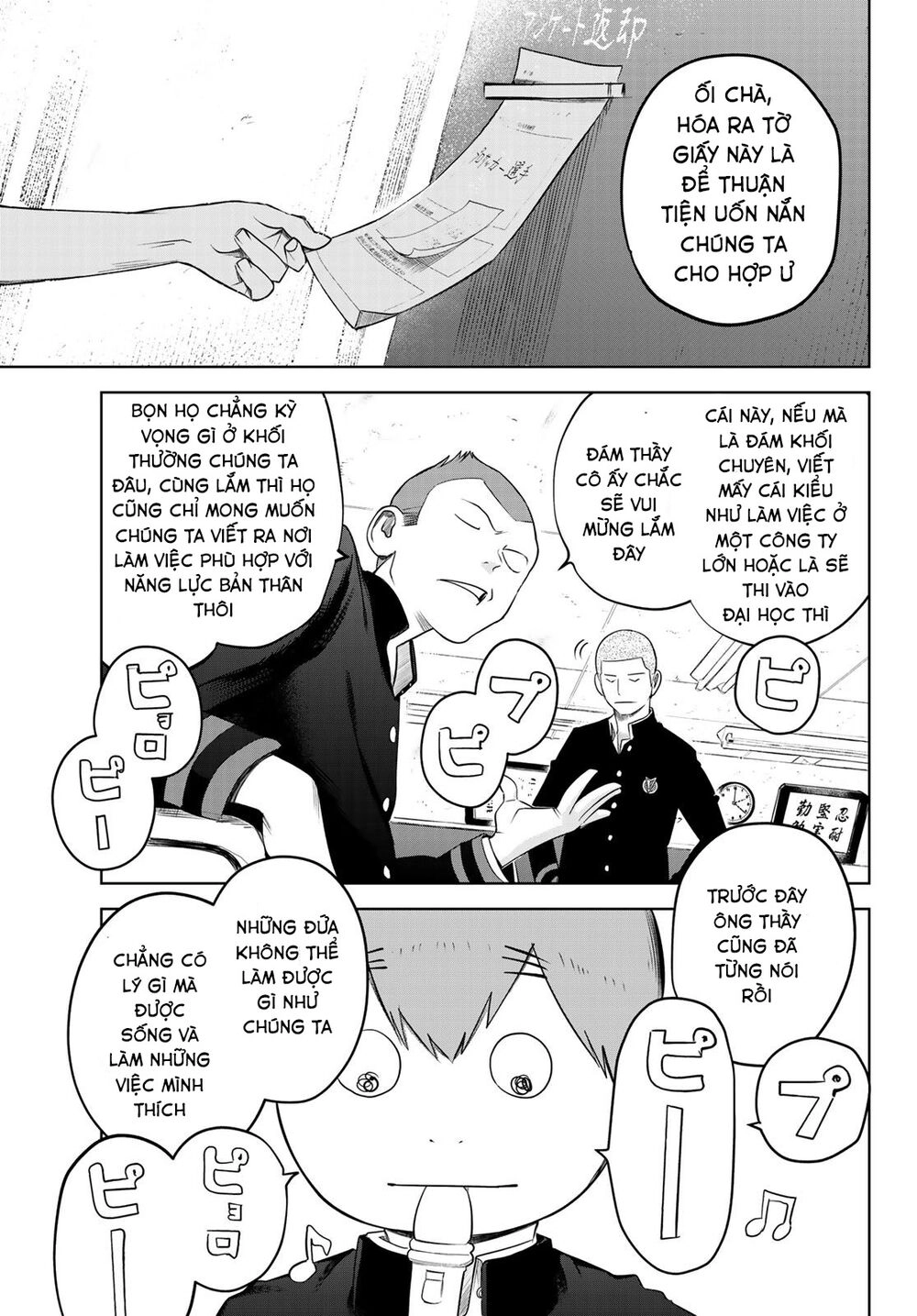 Kimio Alive Chapter 1 - 26