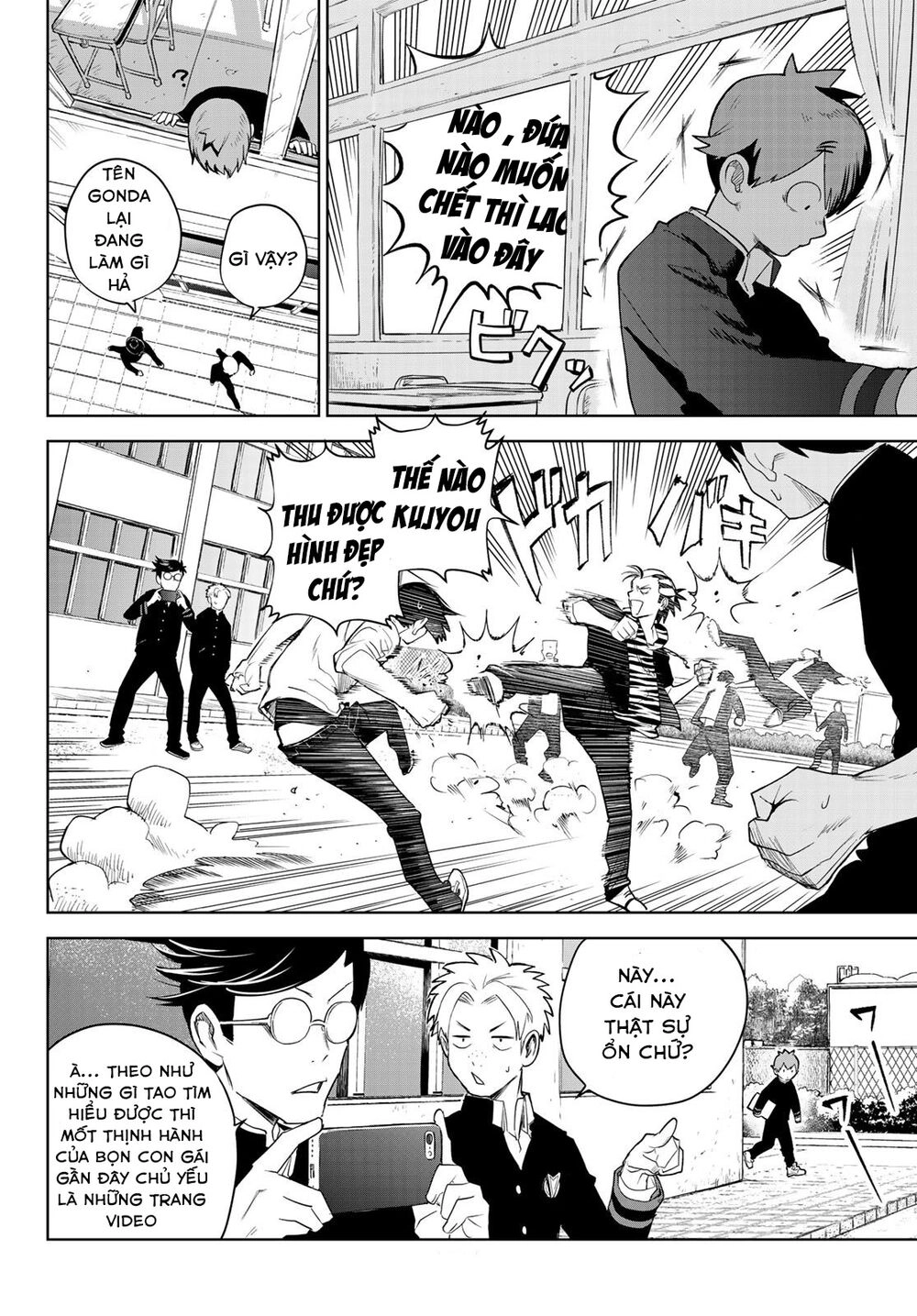 Kimio Alive Chapter 1 - 30