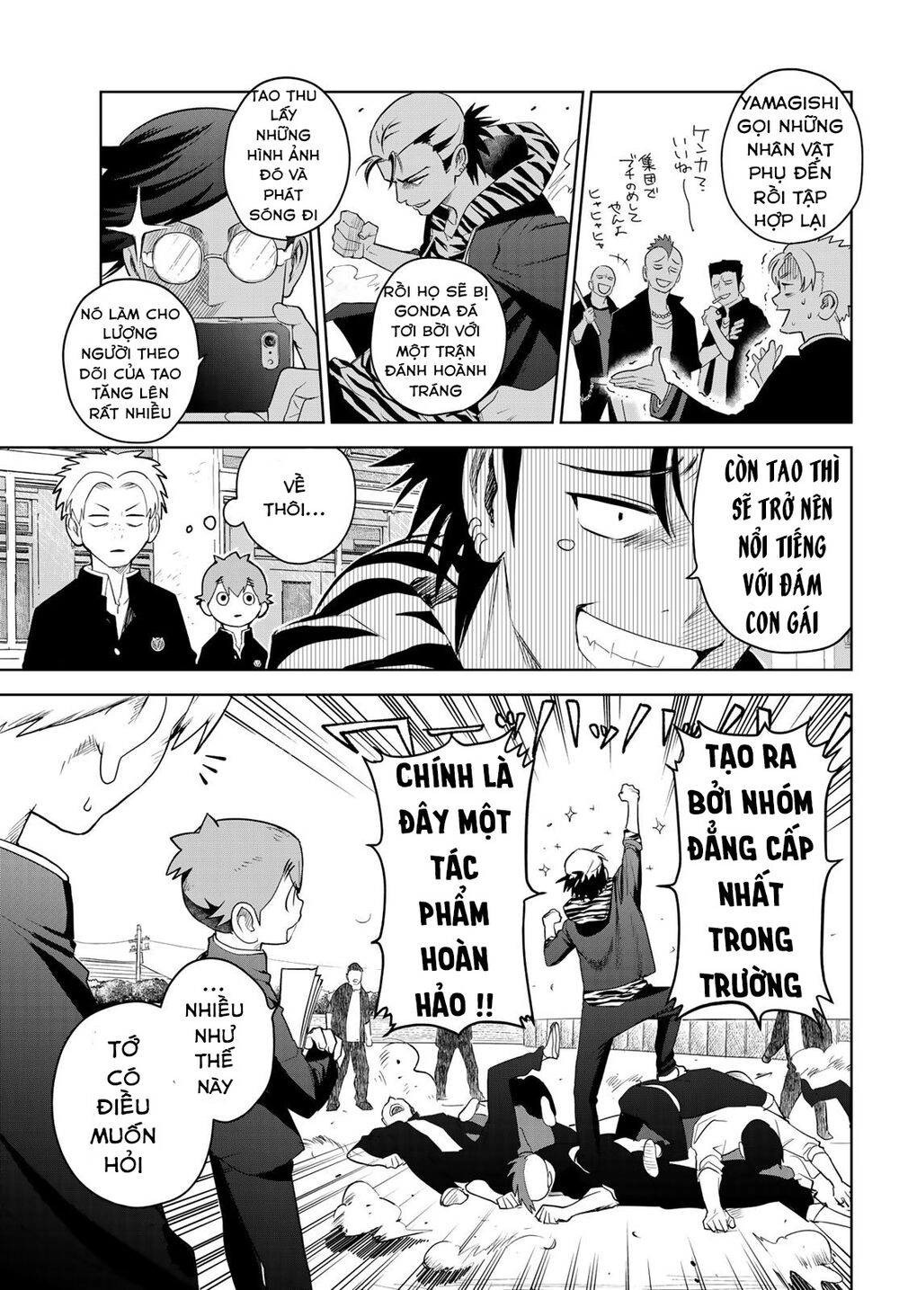 Kimio Alive Chapter 1 - 31