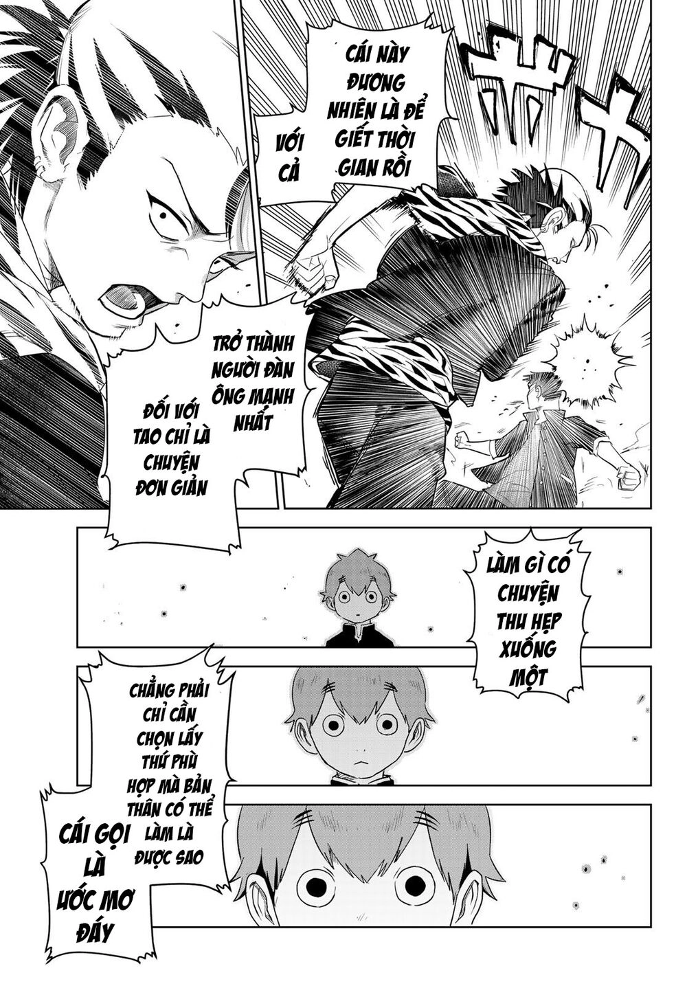 Kimio Alive Chapter 1 - 33