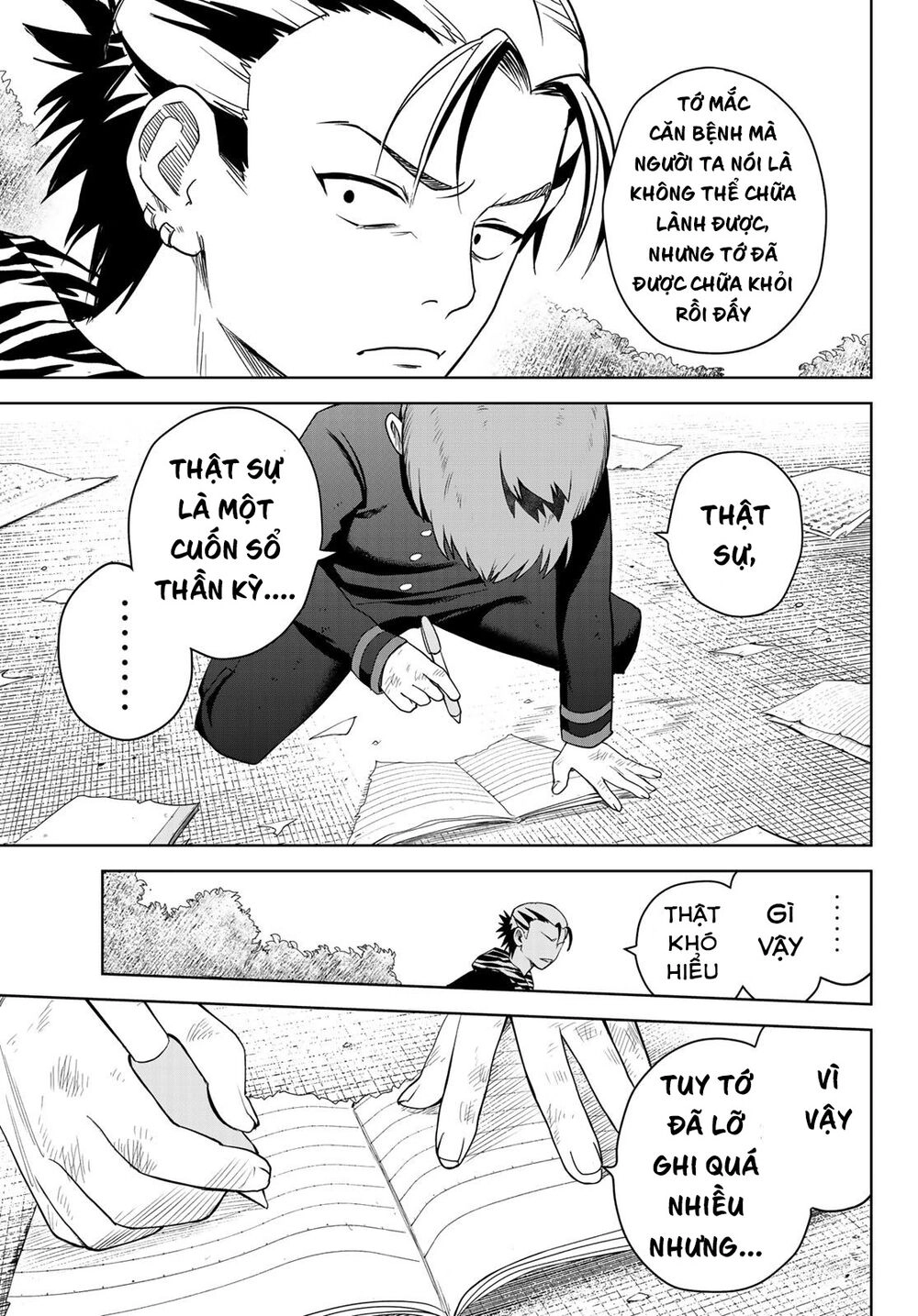 Kimio Alive Chapter 1 - 42