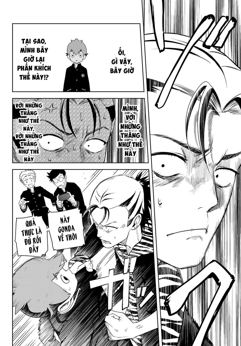 Kimio Alive Chapter 1 - 45