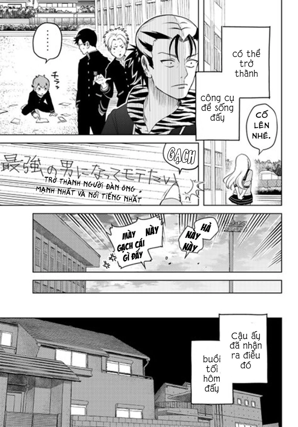 Kimio Alive Chapter 1 - 56