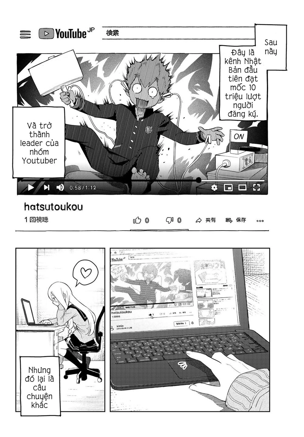 Kimio Alive Chapter 1 - 58