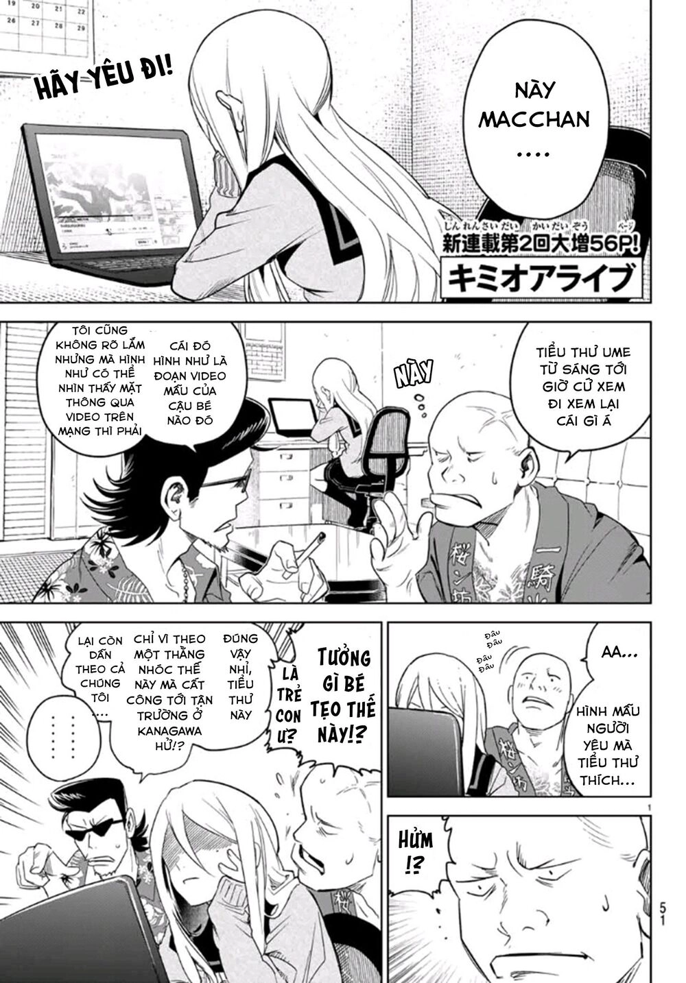 Kimio Alive Chapter 2 - 4