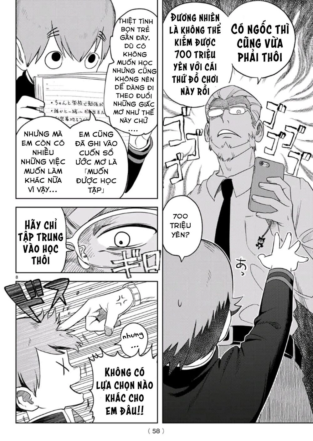 Kimio Alive Chapter 2 - 11