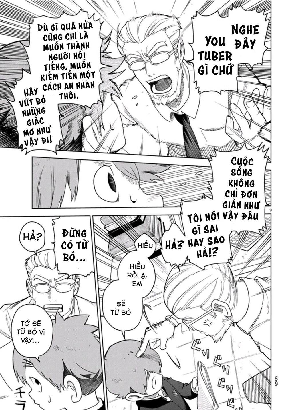 Kimio Alive Chapter 2 - 12