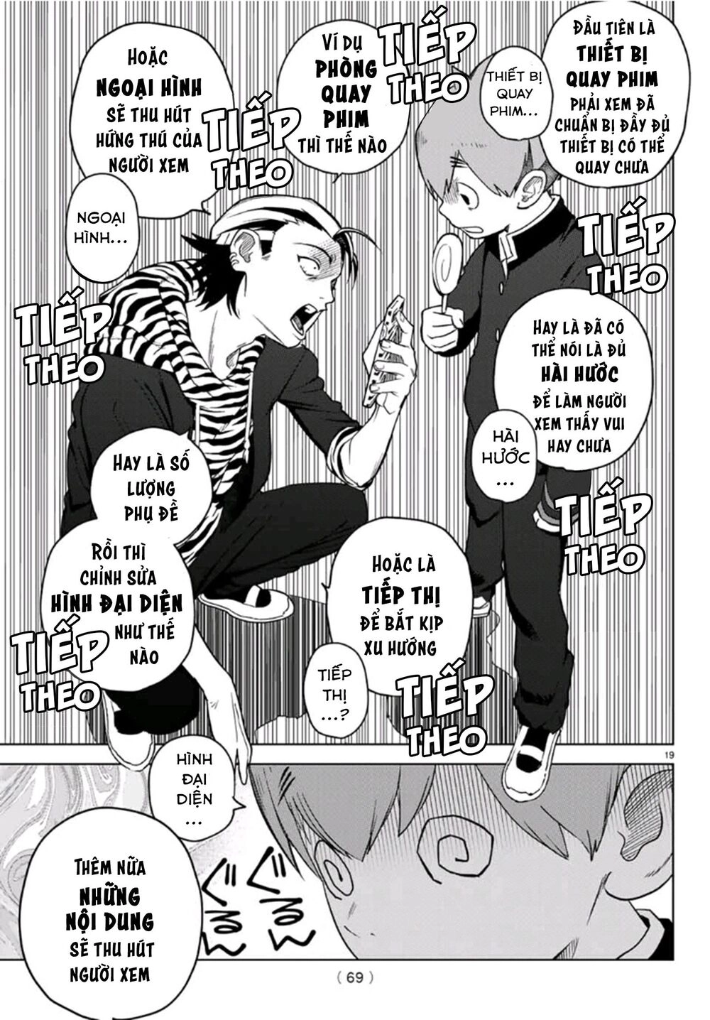 Kimio Alive Chapter 2 - 22