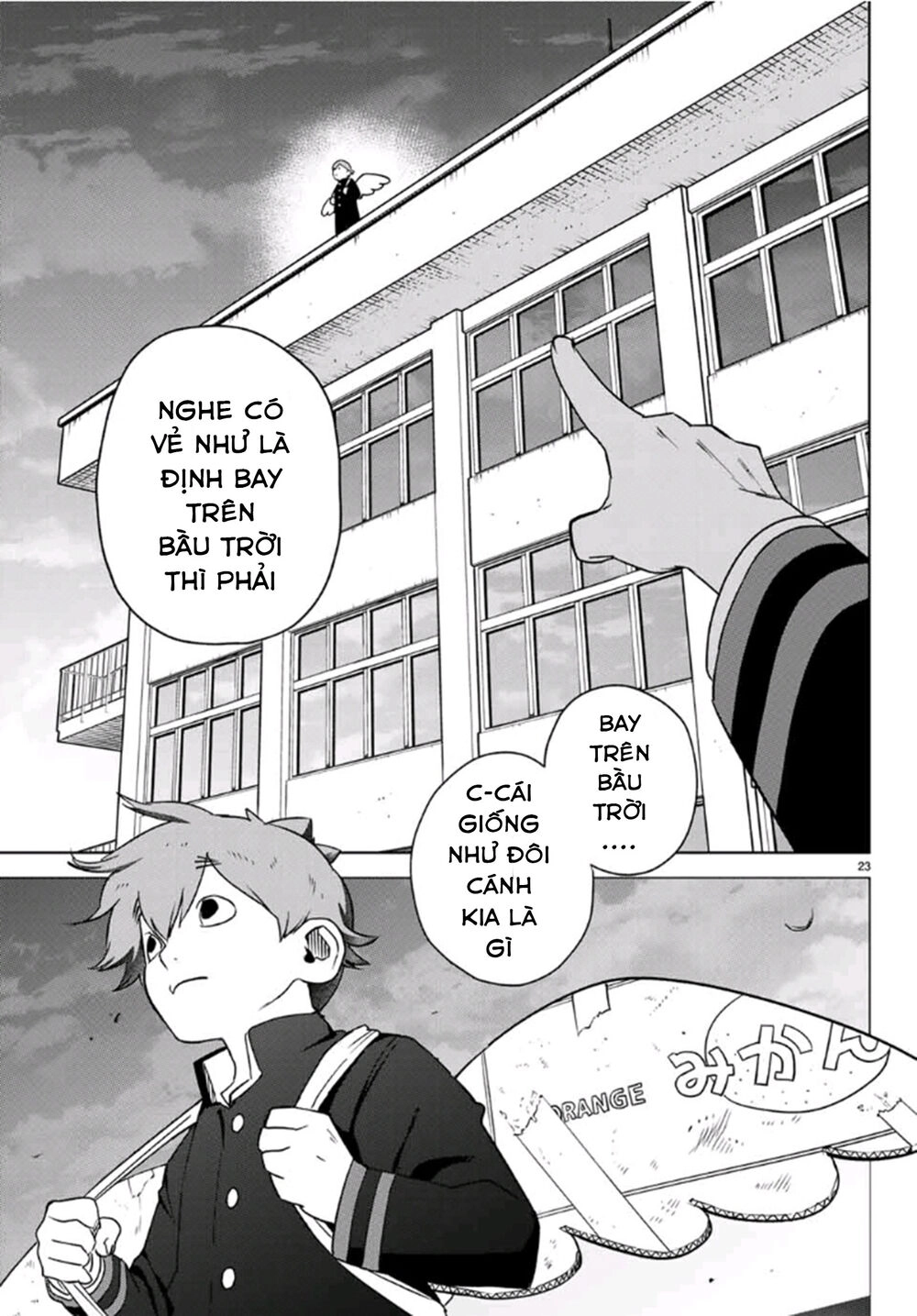 Kimio Alive Chapter 2 - 26