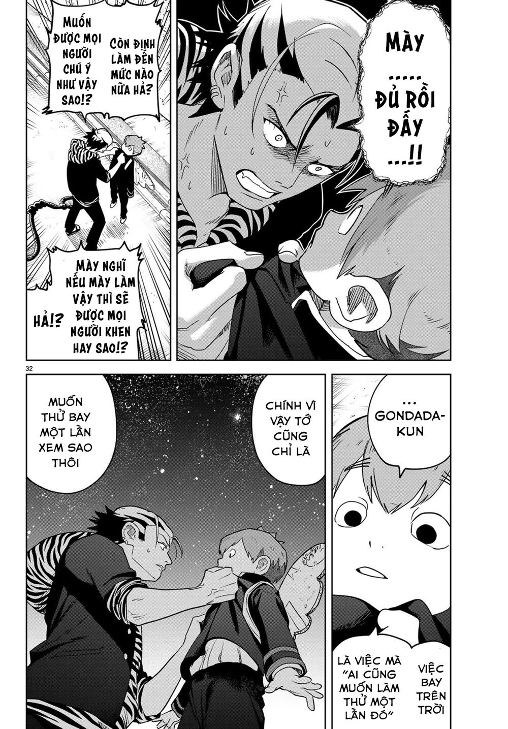 Kimio Alive Chapter 2 - 35