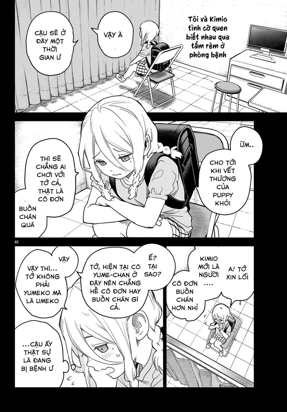 Kimio Alive Chapter 2 - 44