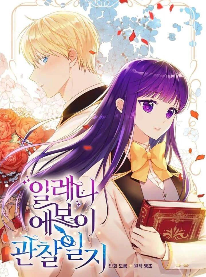 Nhật Ký Quan Sát Elena Evoy Chapter 1 - 1