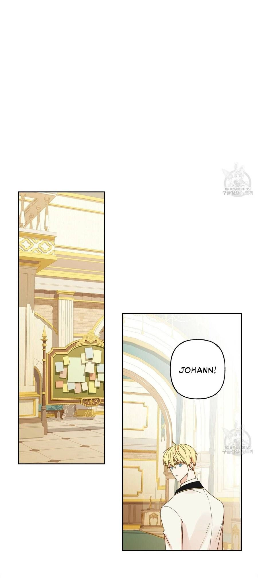 Nhật Ký Quan Sát Elena Evoy Chapter 5 - 25