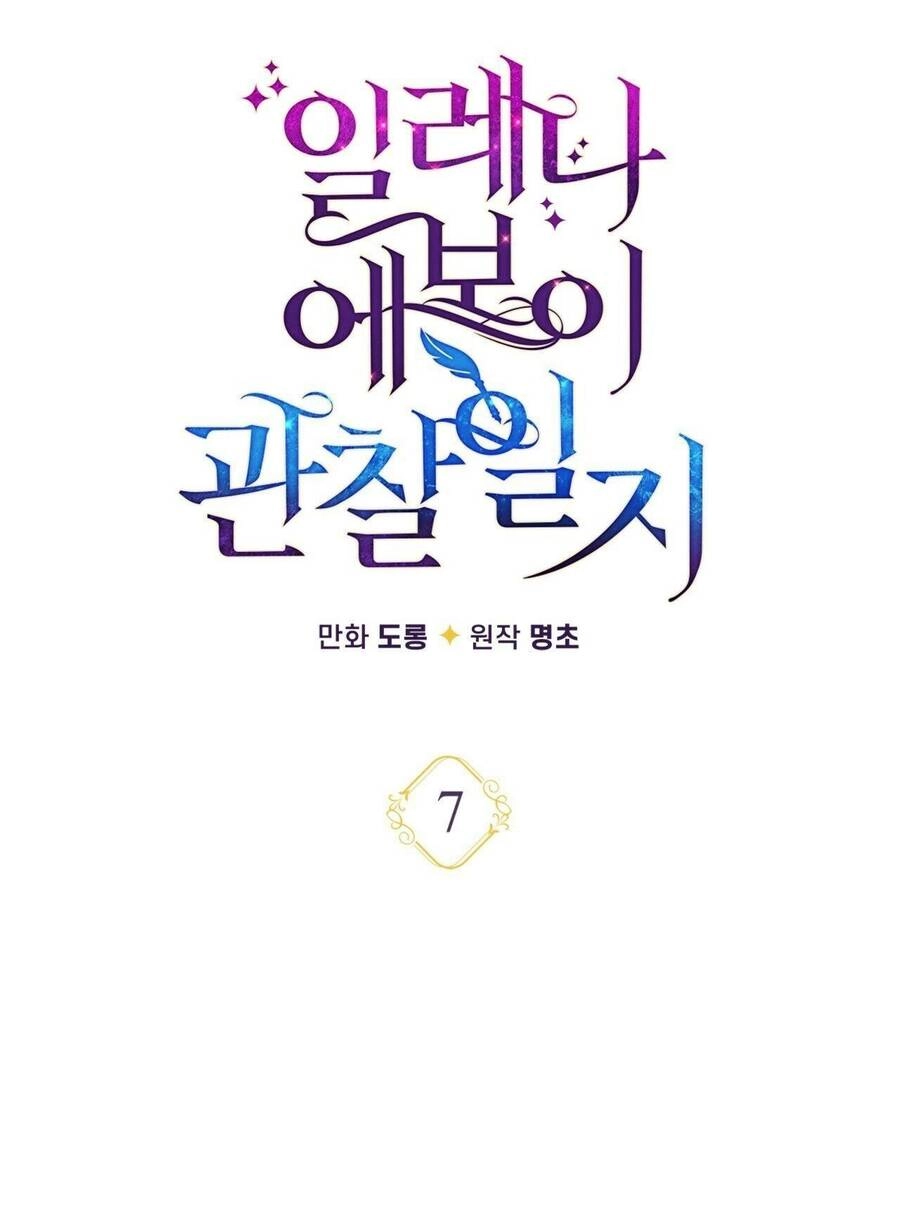 Nhật Ký Quan Sát Elena Evoy Chapter 7 - 28