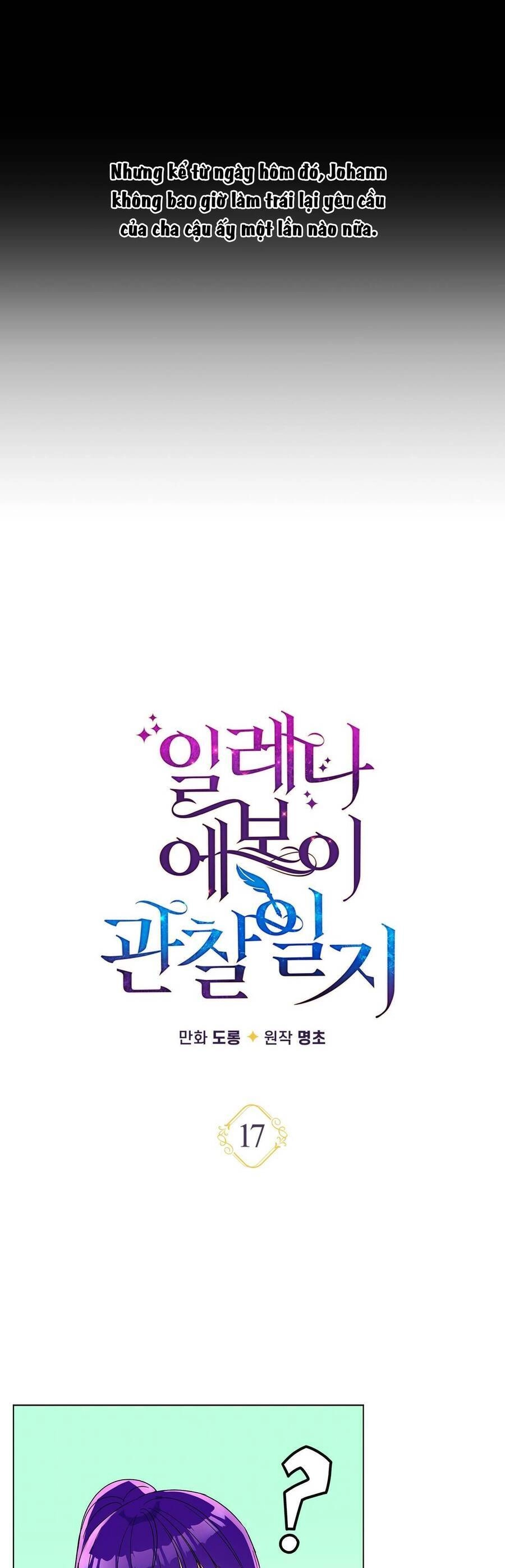 Nhật Ký Quan Sát Elena Evoy Chapter 17 - 11