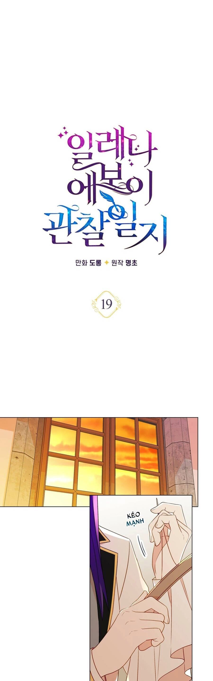 Nhật Ký Quan Sát Elena Evoy Chapter 19 - 14