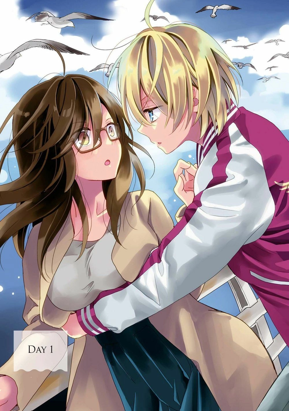 Seagull Villa Days Chapter 1 - 4