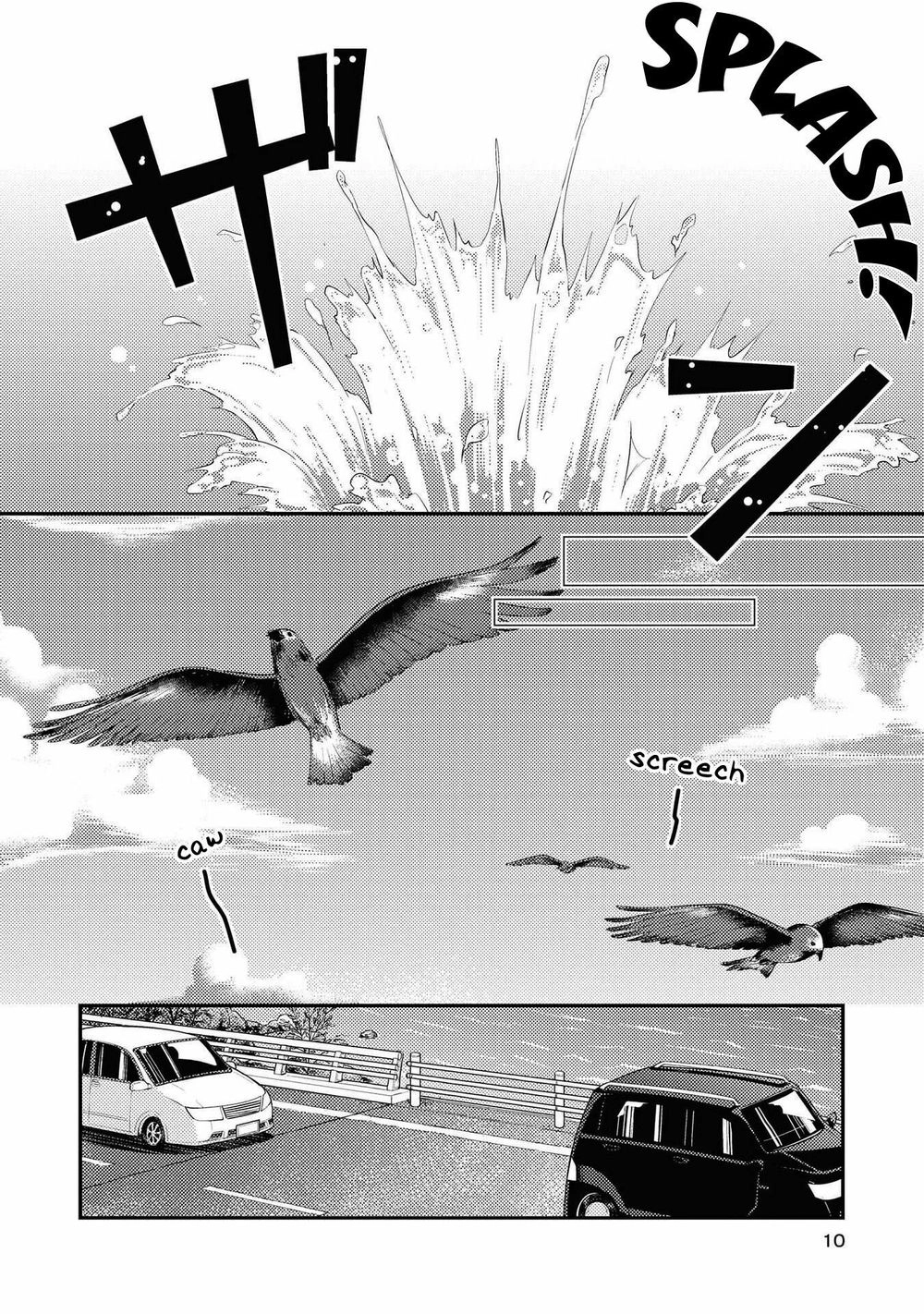 Seagull Villa Days Chapter 1 - 8