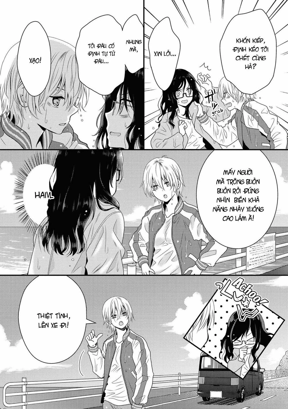 Seagull Villa Days Chapter 1 - 10