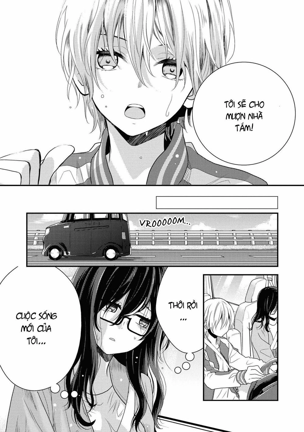 Seagull Villa Days Chapter 1 - 11