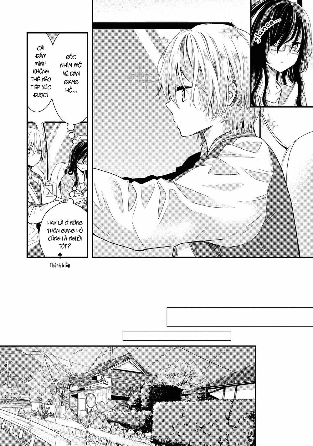 Seagull Villa Days Chapter 1 - 12