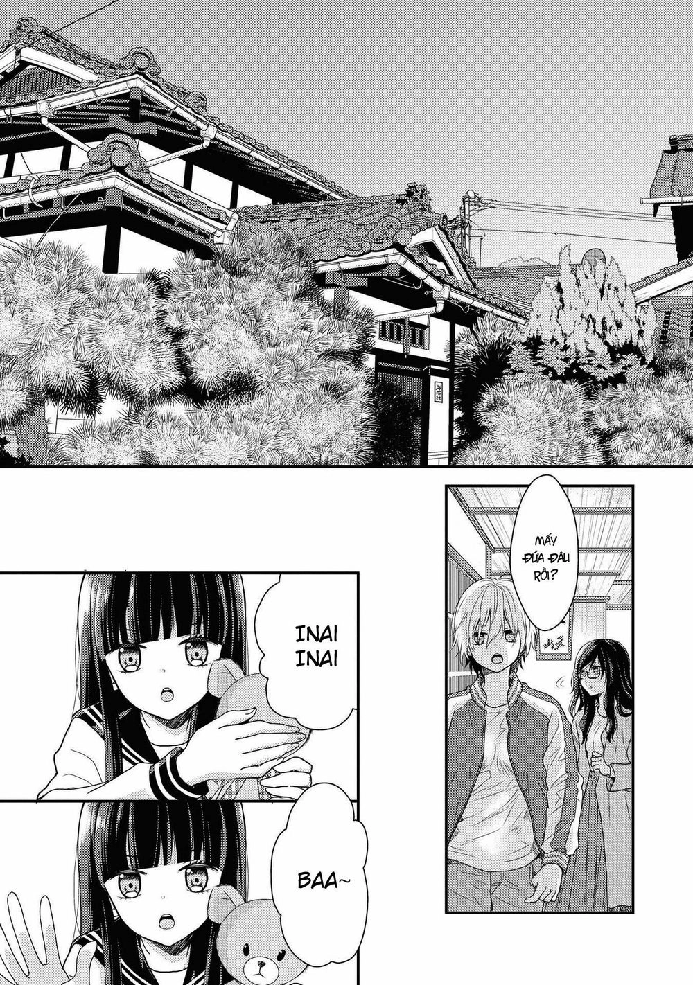 Seagull Villa Days Chapter 1 - 13