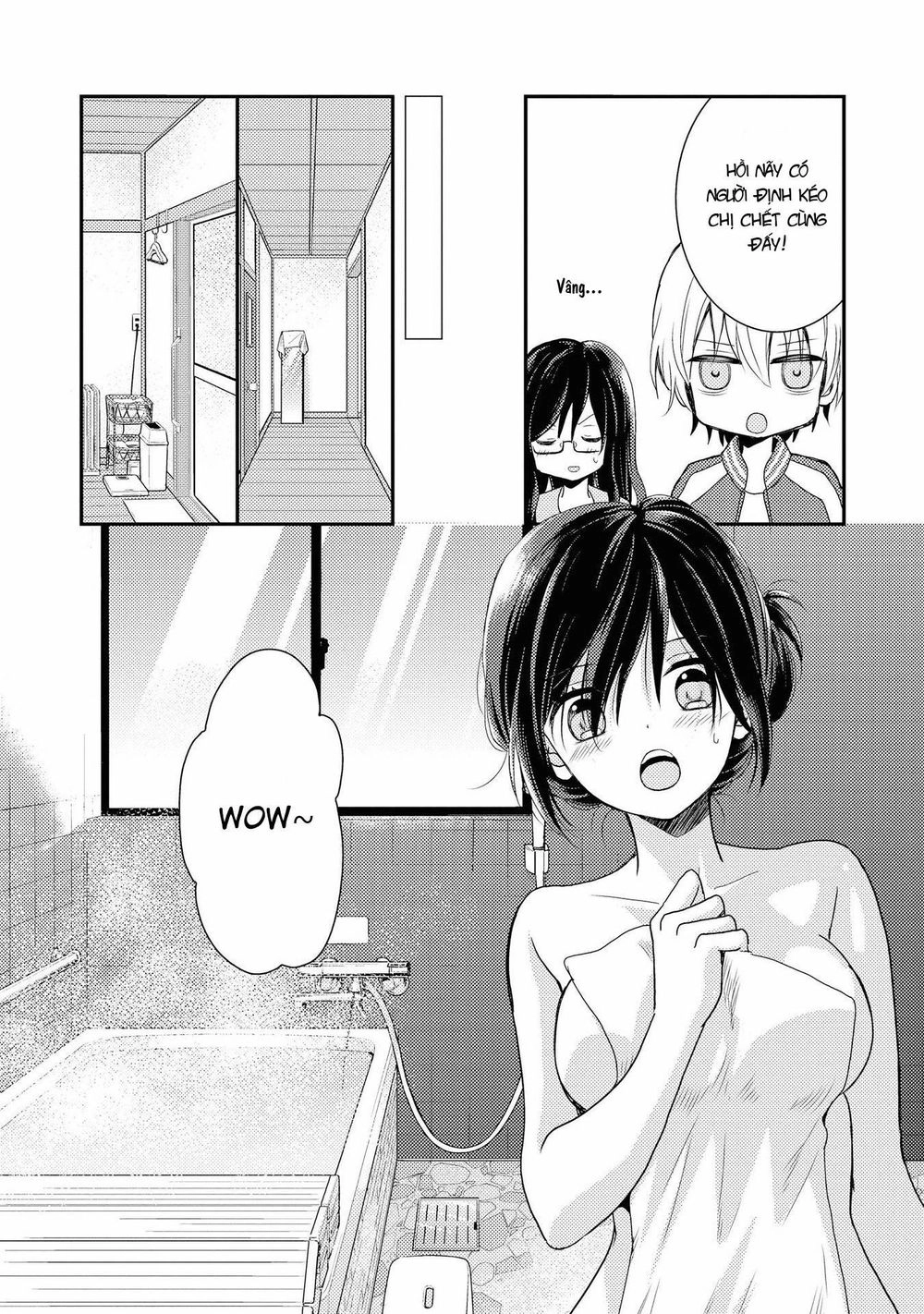 Seagull Villa Days Chapter 1 - 15