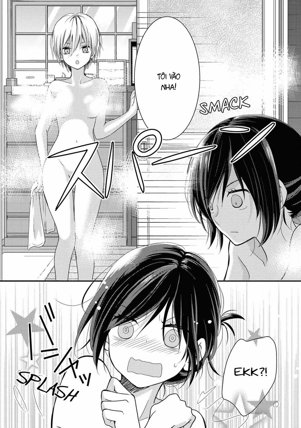 Seagull Villa Days Chapter 1 - 19