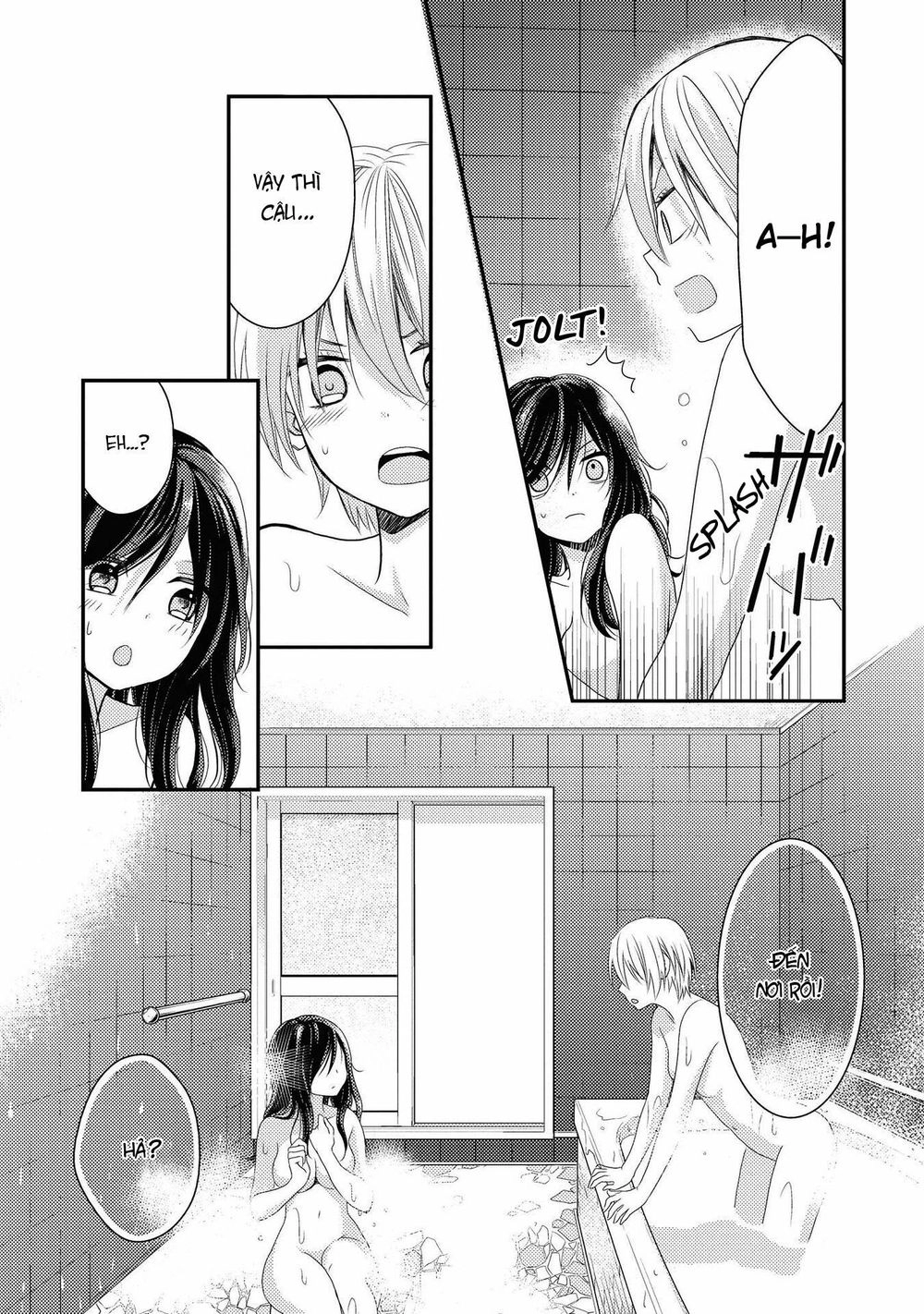 Seagull Villa Days Chapter 1 - 23