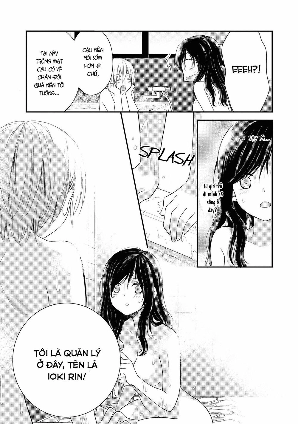 Seagull Villa Days Chapter 1 - 25