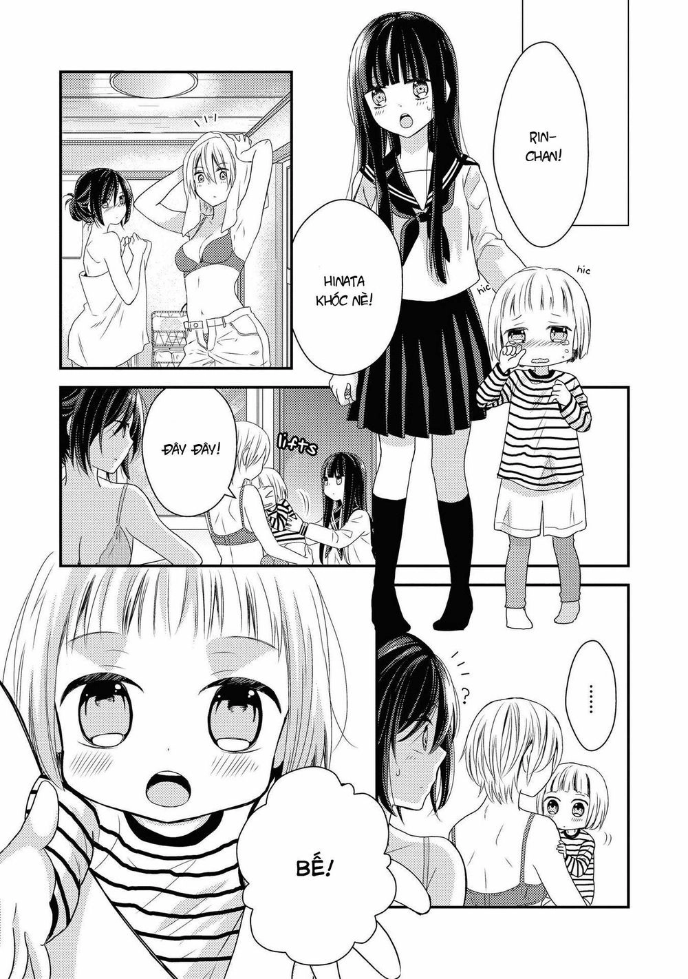 Seagull Villa Days Chapter 1 - 27