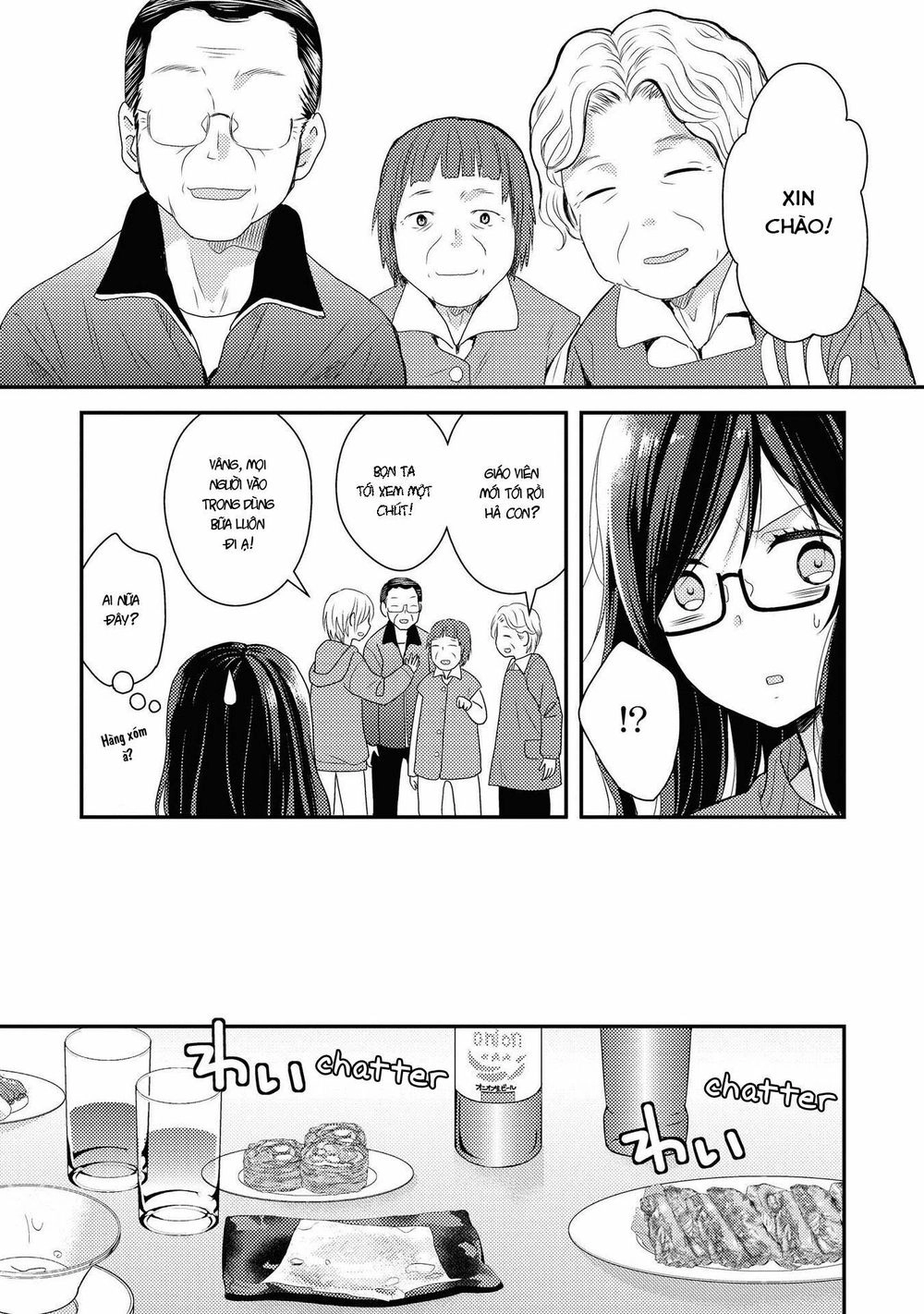 Seagull Villa Days Chapter 1 - 31