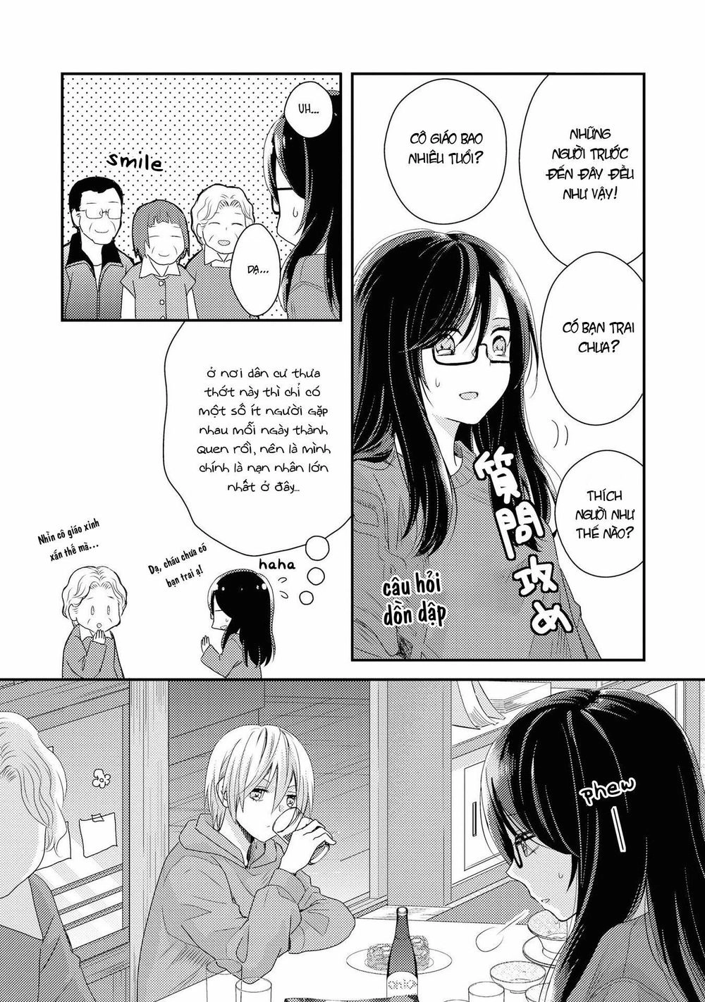 Seagull Villa Days Chapter 1 - 33