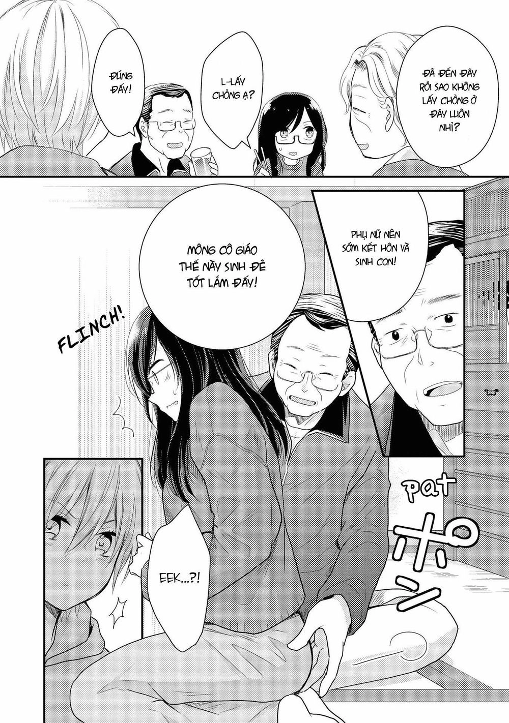 Seagull Villa Days Chapter 1 - 34